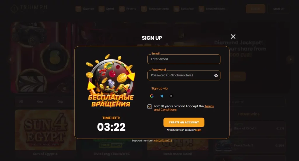 Triumph Casino registration process.